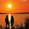 Gesetz der Liebe