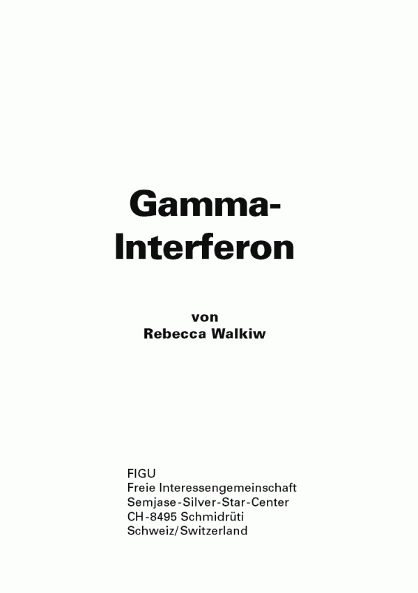 Gamma Interferon